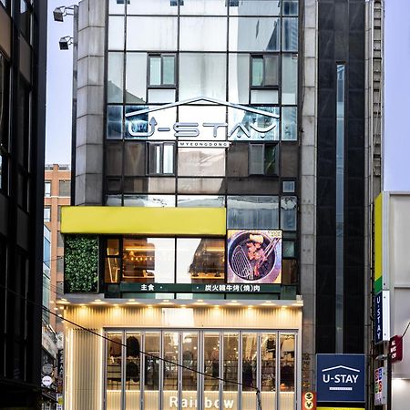 U Stay Myeongdong Σεούλ Εξωτερικό φωτογραφία