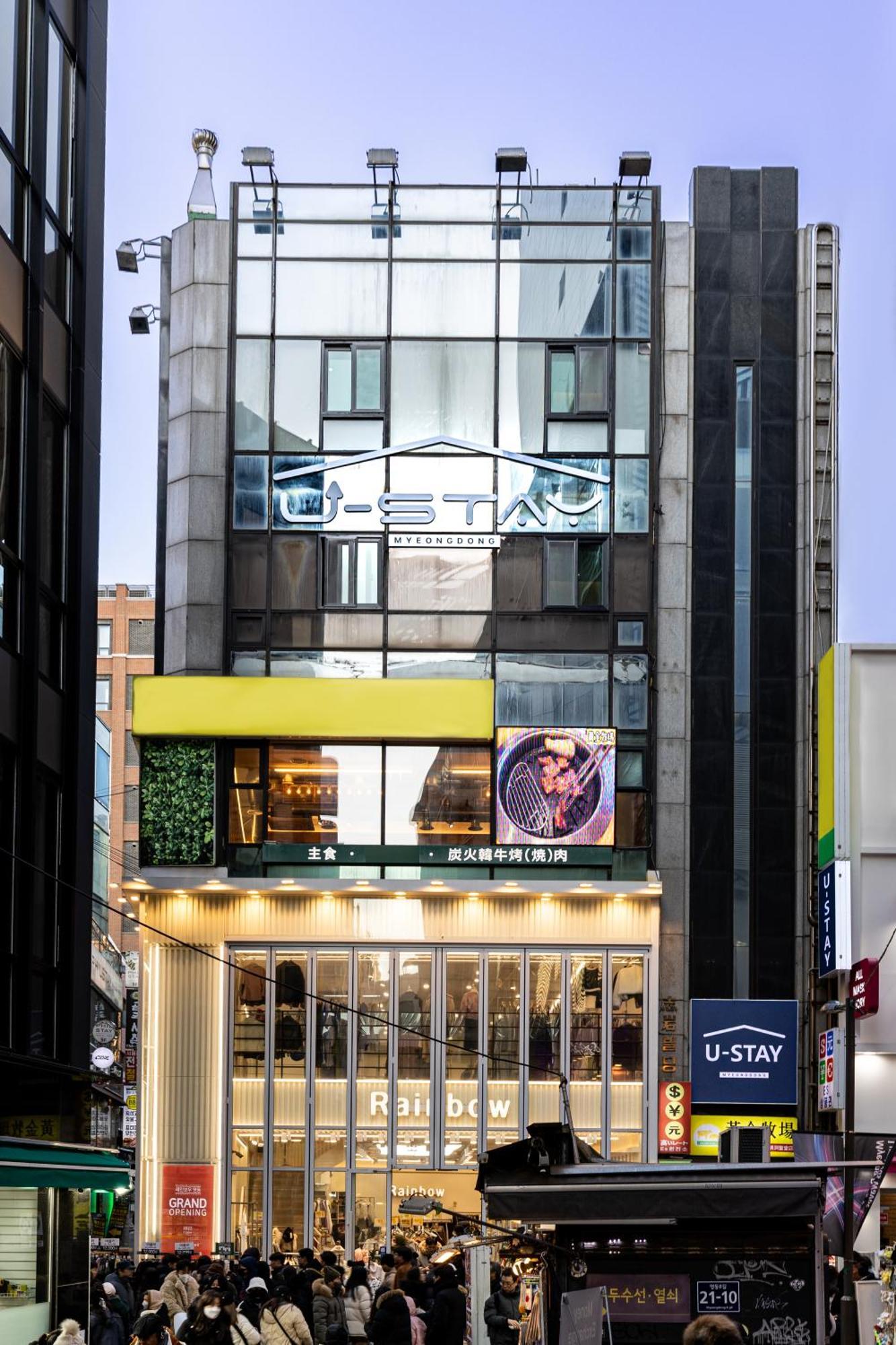 U Stay Myeongdong Σεούλ Εξωτερικό φωτογραφία